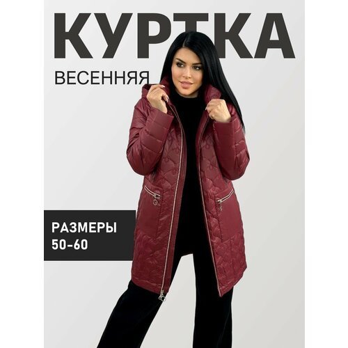 Купить Ветровка Diffberd, размер 52, бордовый
Куртка женская весенняя, новая коллекция...