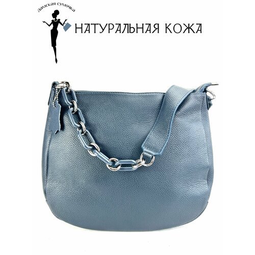 Купить Сумка , синий
Женская стильная, современная сумочка из натуральной кожи с кожано...