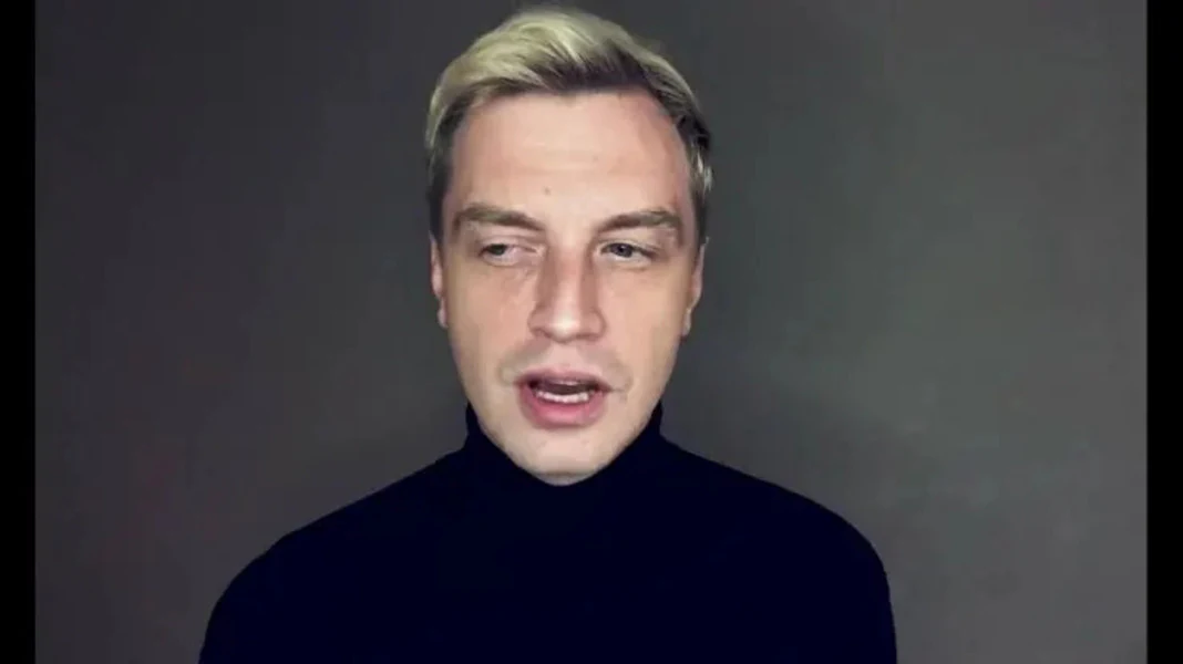 Алексей Гоман