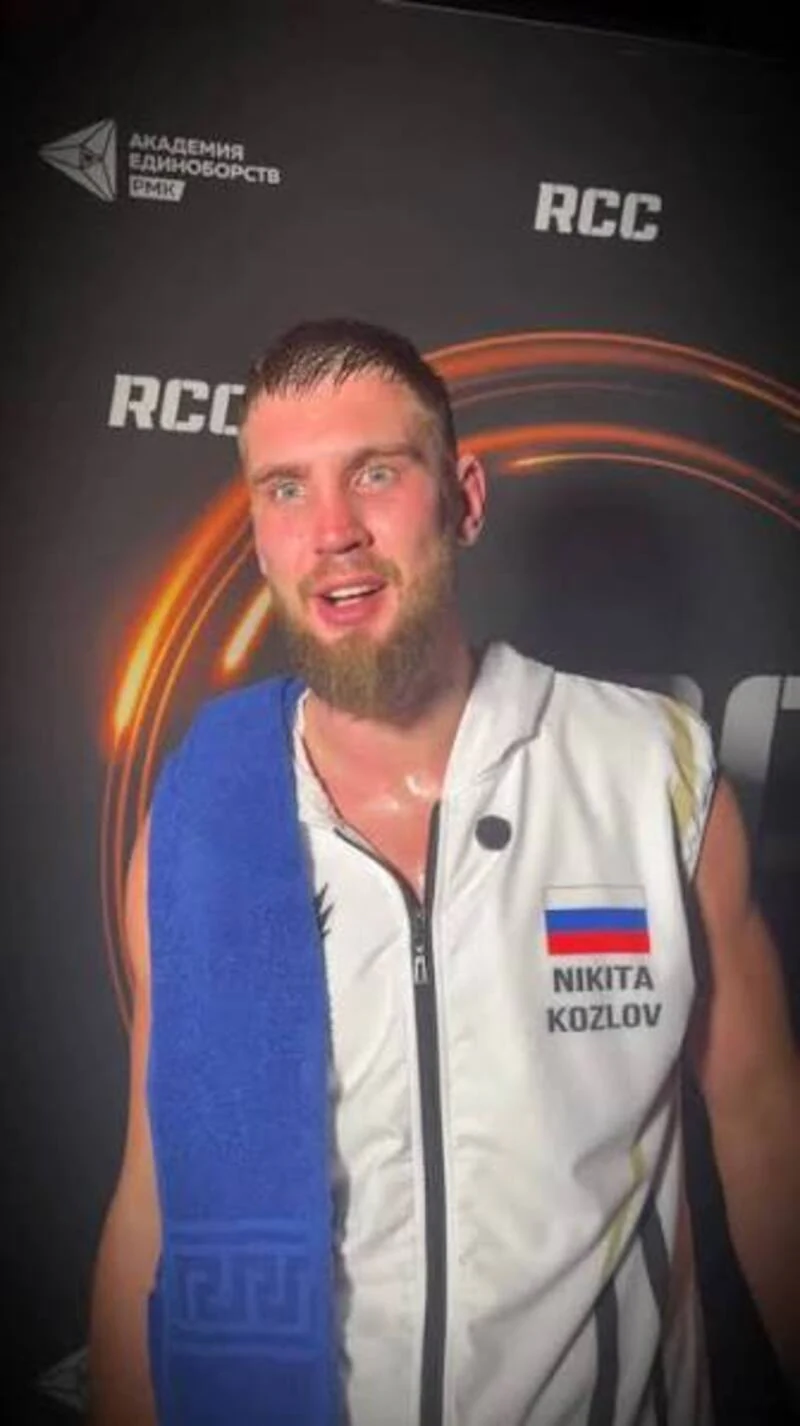 Никита Козлов