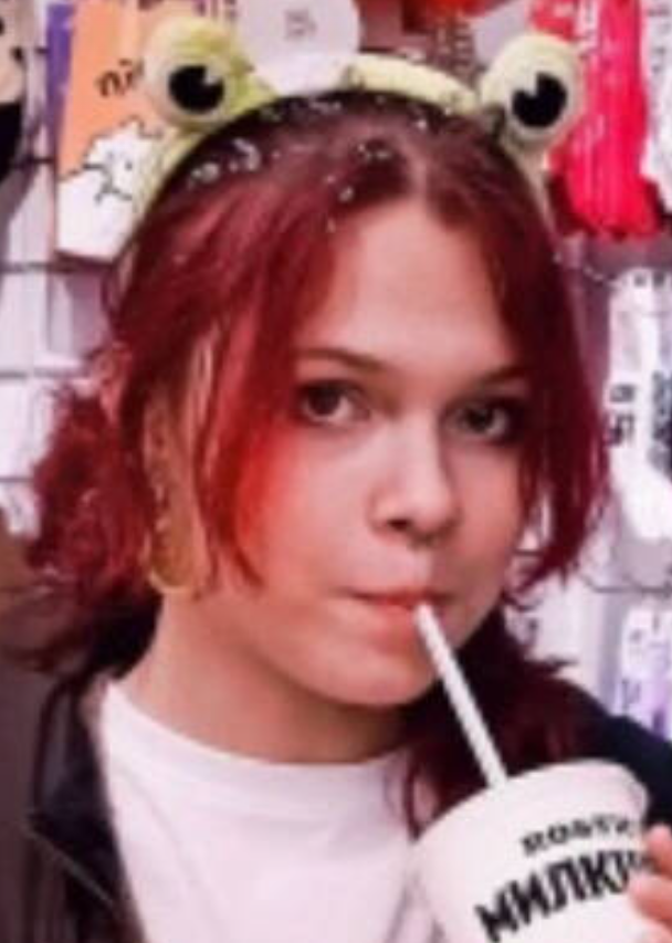 Екатерина Скорик