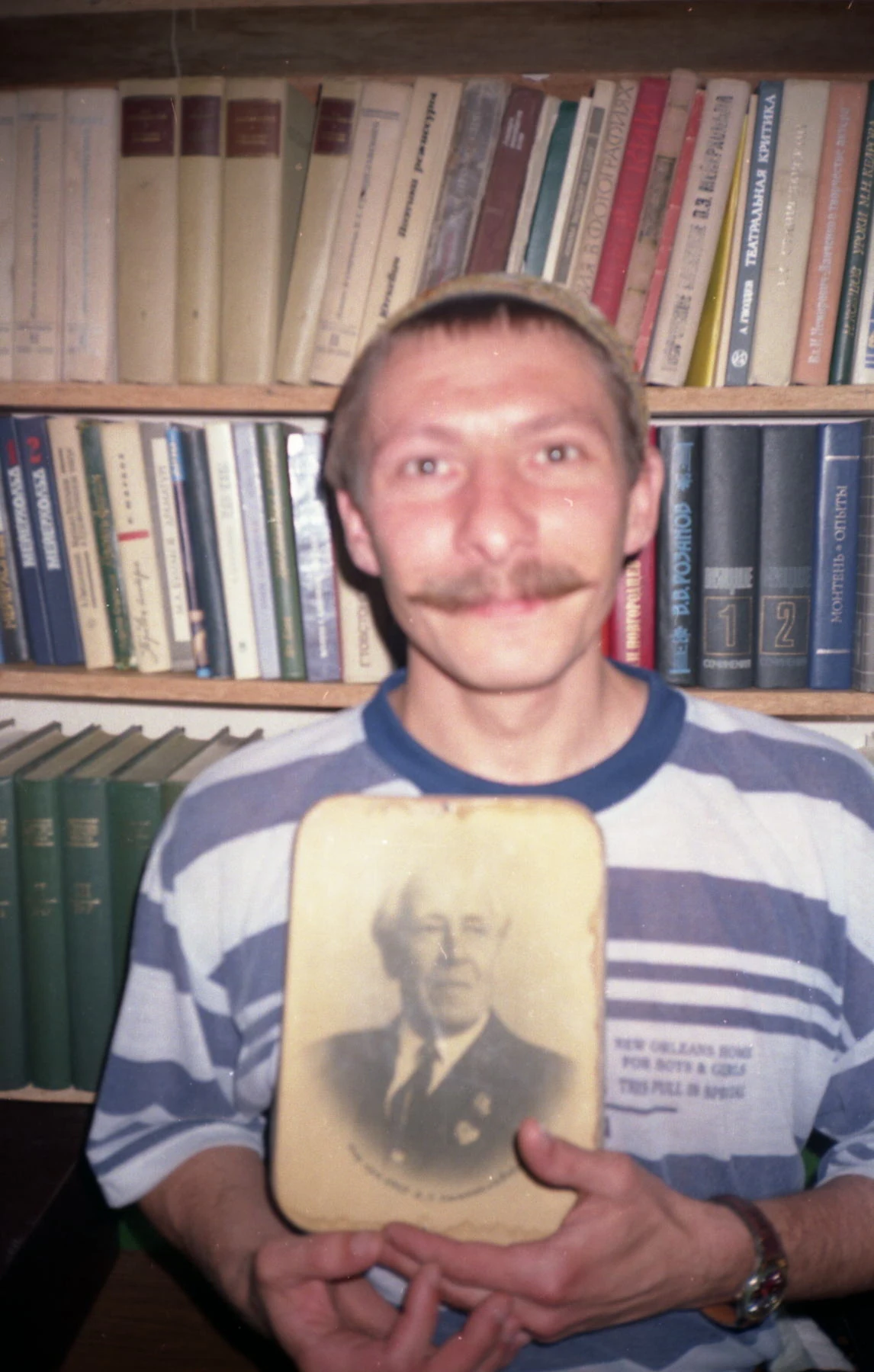 Владимир Лезин