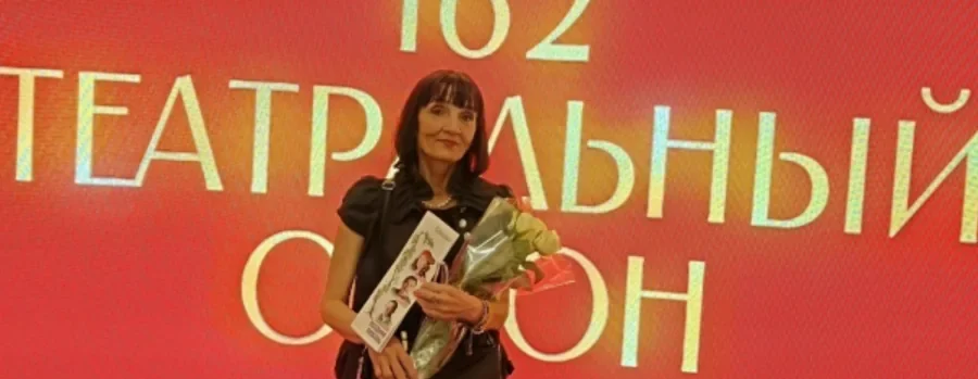 Людмила Бойкова