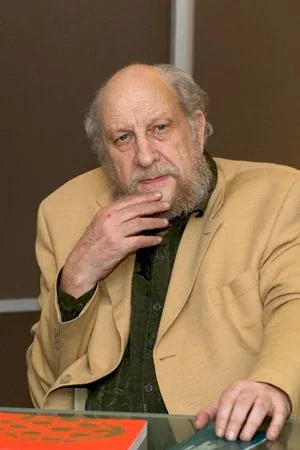 Юрий Димитрин — либреттист
