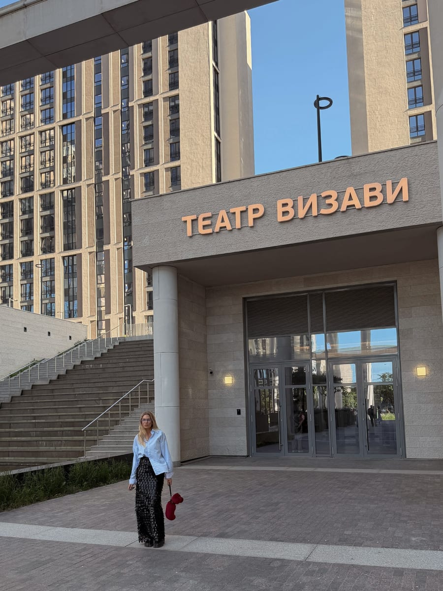 Кадр от автора