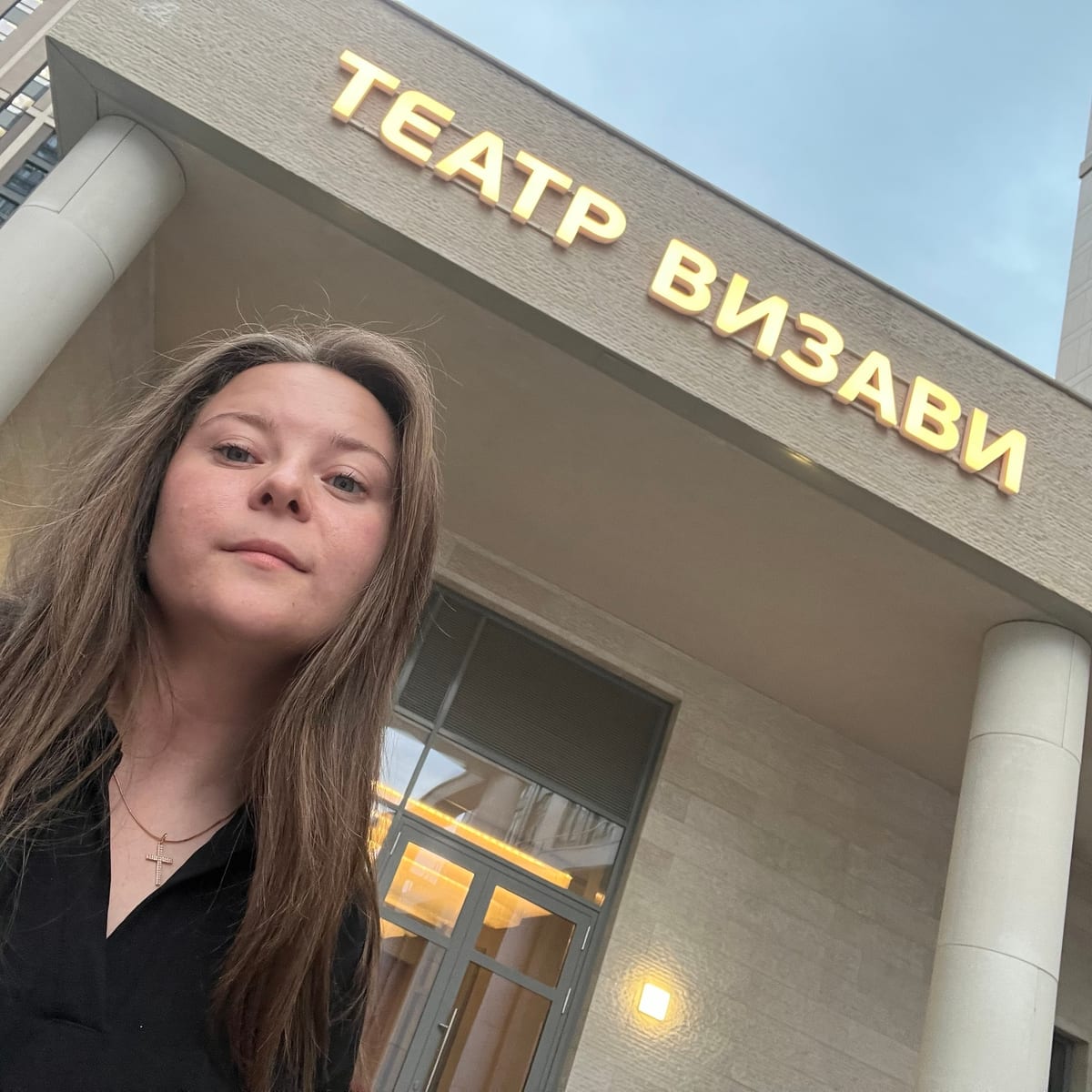 Кадр от автора