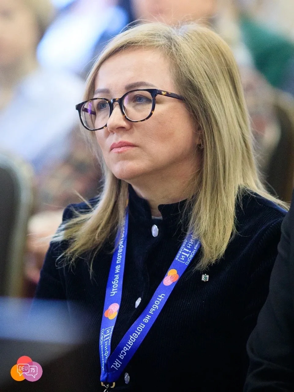 Анна Терехова