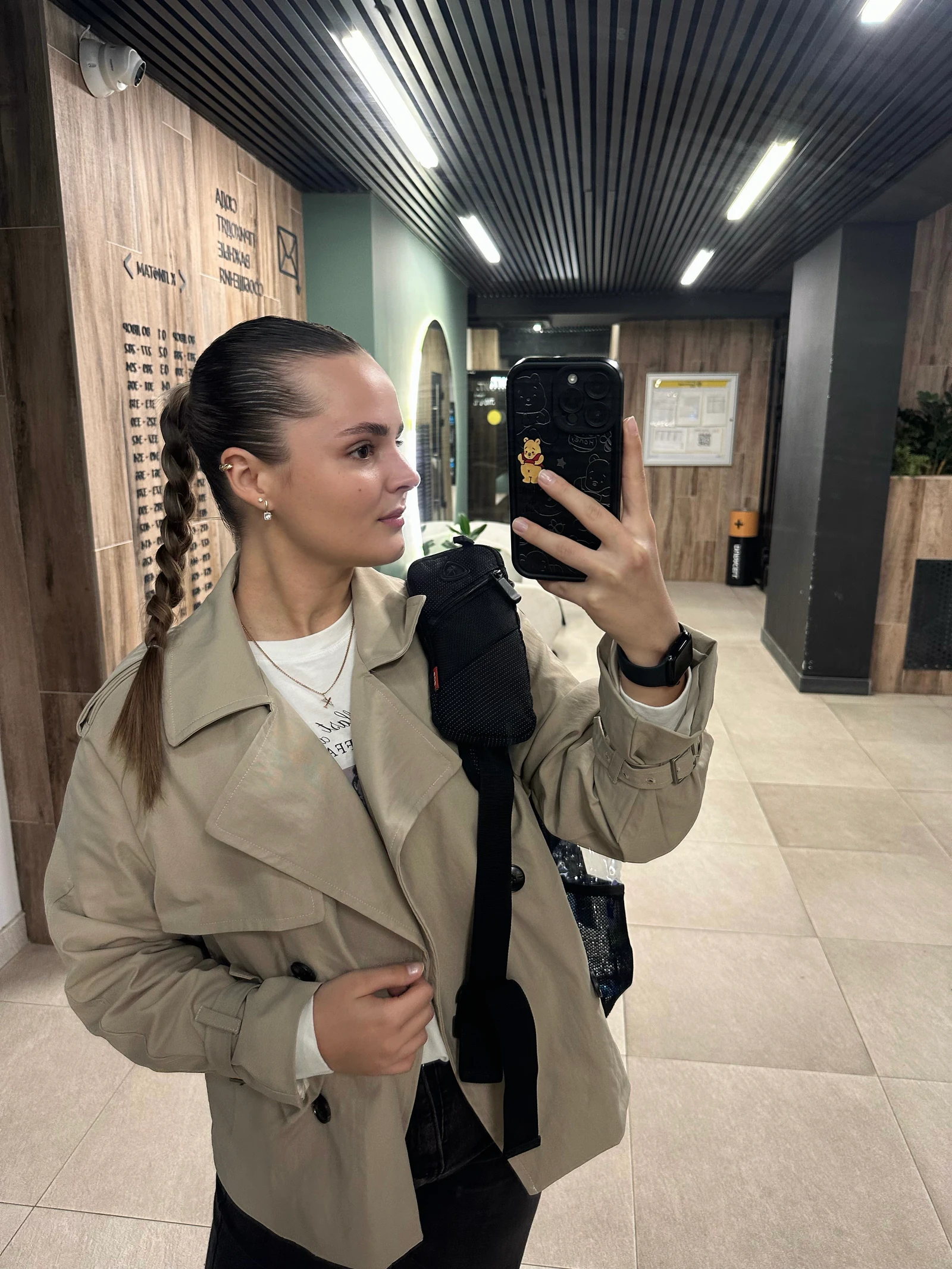 Анастасия Булдакова