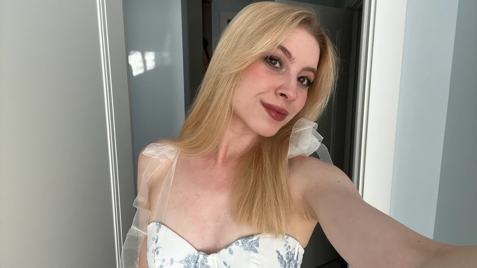 Арина Гагаева