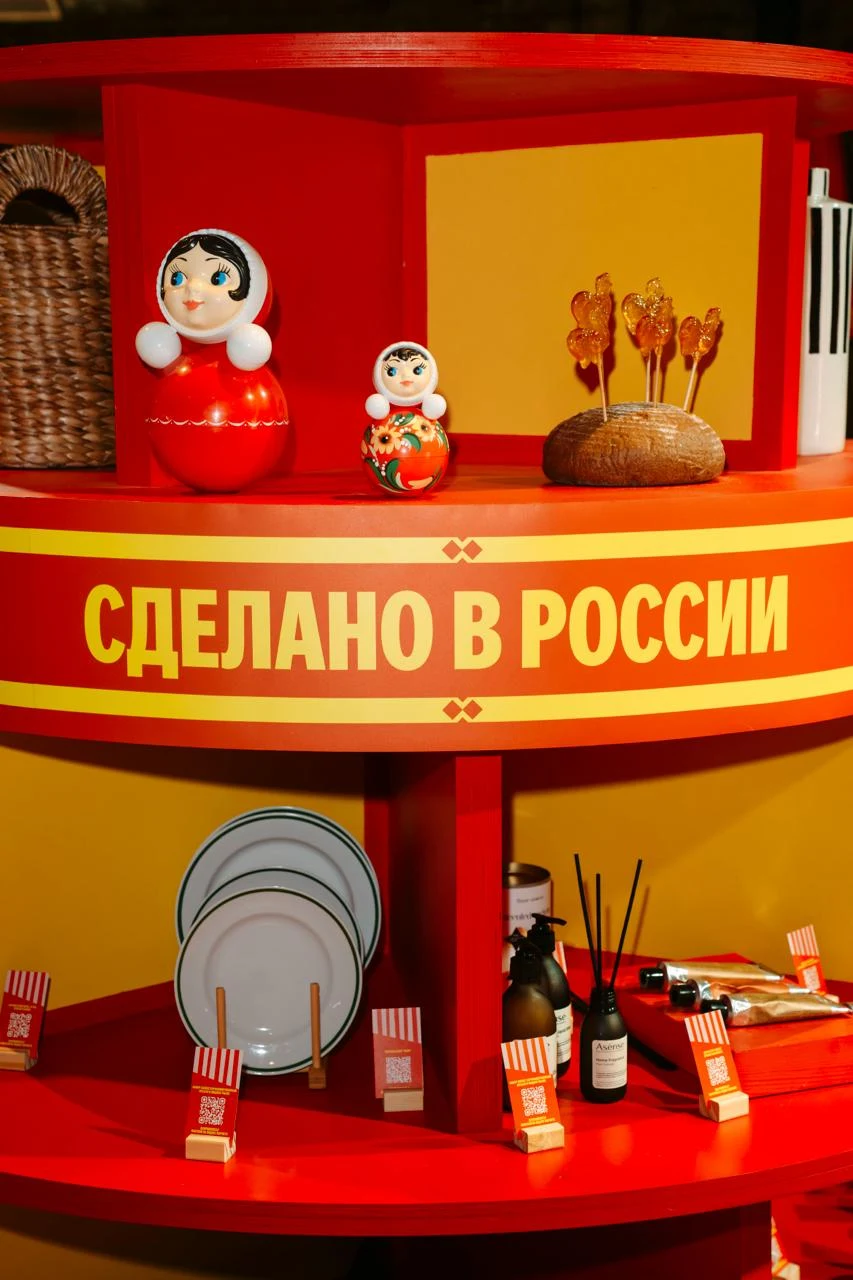 «Маркет Маркета» в Севкабель Порту — фото 6