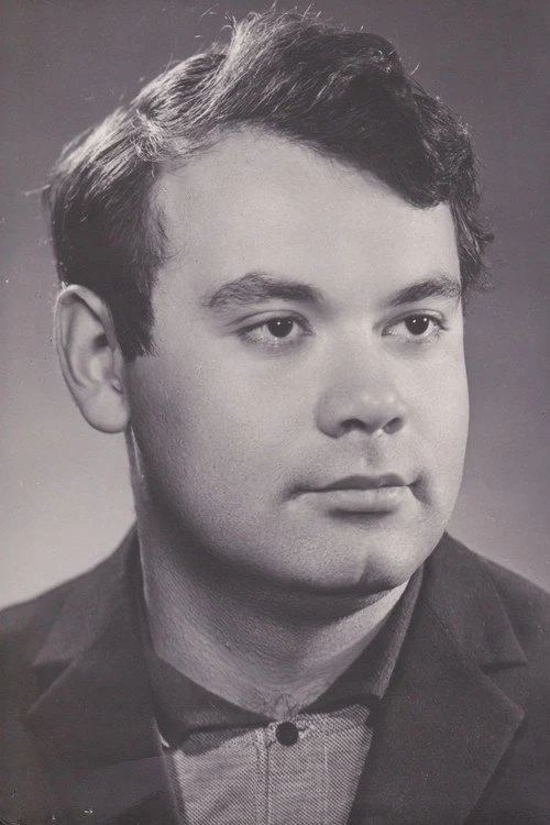 Алексей Герман