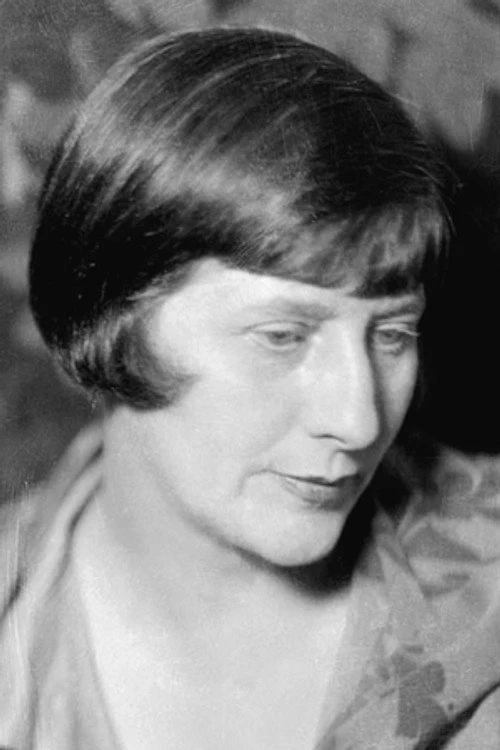 Гулль Наторп