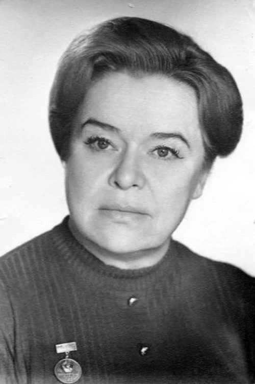 Лидия Королева