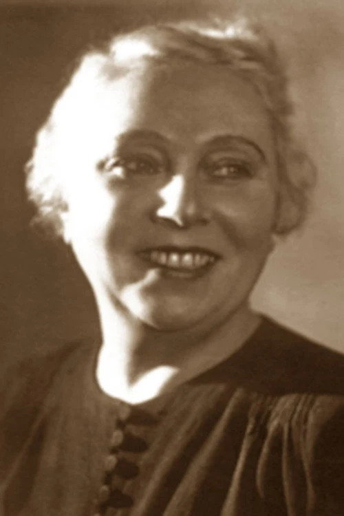 Ольга Черкасова