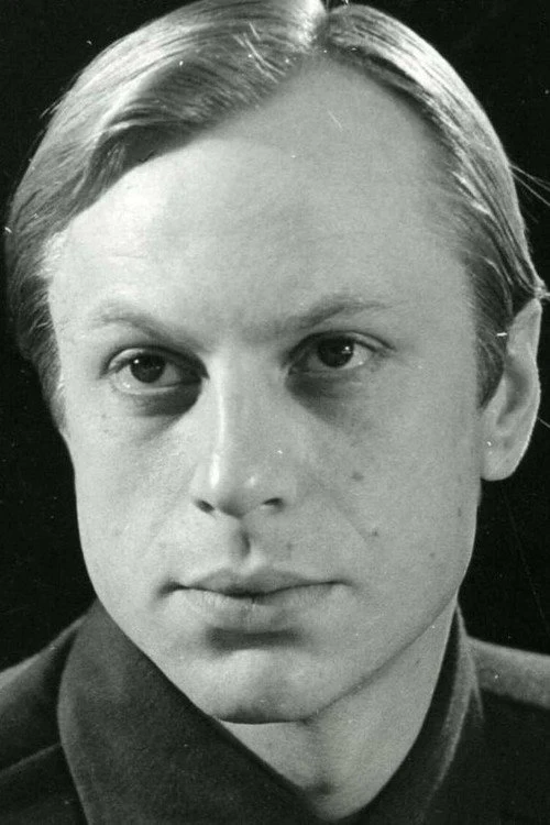 Юрий Богатырев