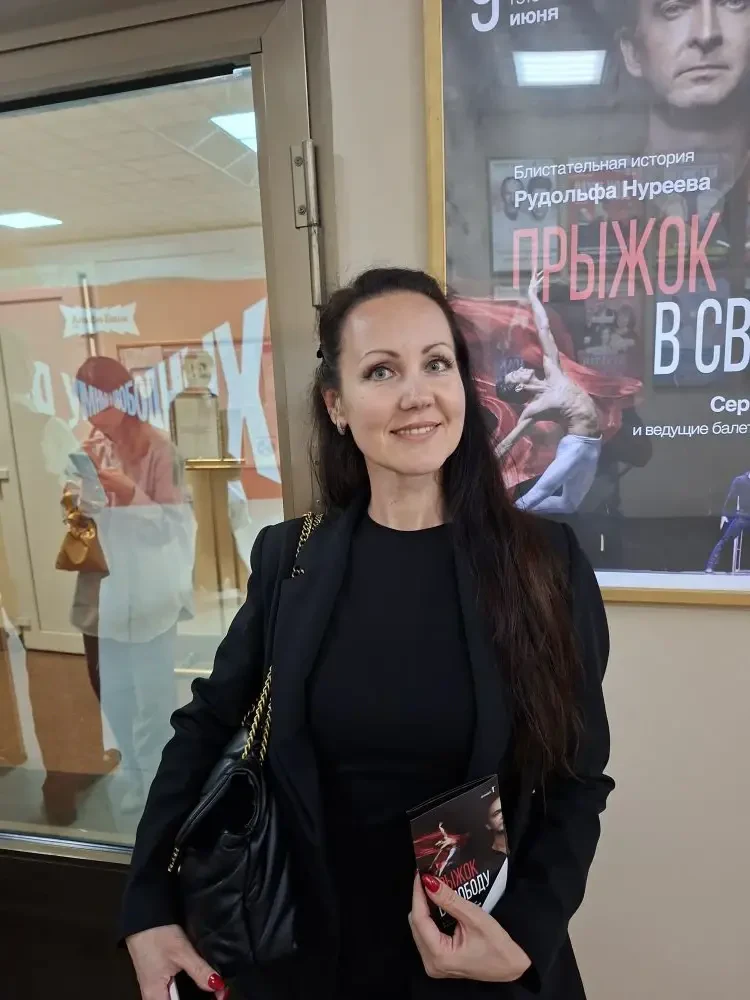 Кузнецова Наталья Викторовна