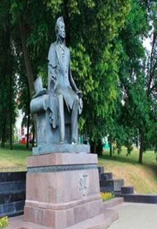 А был такой русский поэт. Литературная гостиная — Клуб досуга и творчества г.Соль-Илецк — афиша Соль-Илецк