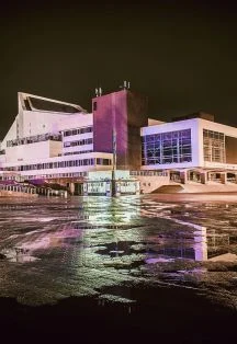 Аб. «Ретро-клуб». Концерт №1. Красноярский филармонический русский оркестр имени А.Ю. Бардина