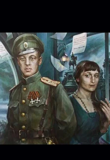 «Ахматова и Гумилев. Любовь и ненависть Серебряного века». Большой вечер поэзии