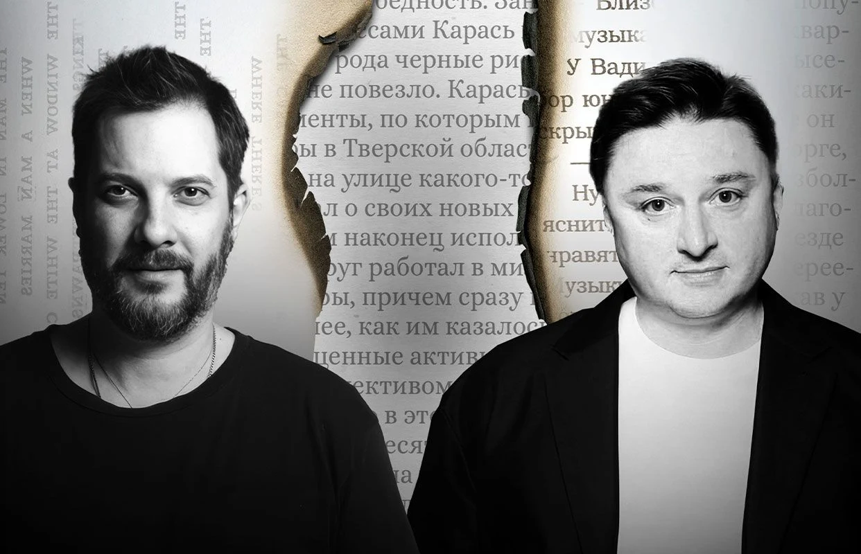 Александр Цыпкин и Максим Лагашкин. БеспринцЫпные чтения — Воронежский концертный зал (ВКЗ) — афиша Воронеж