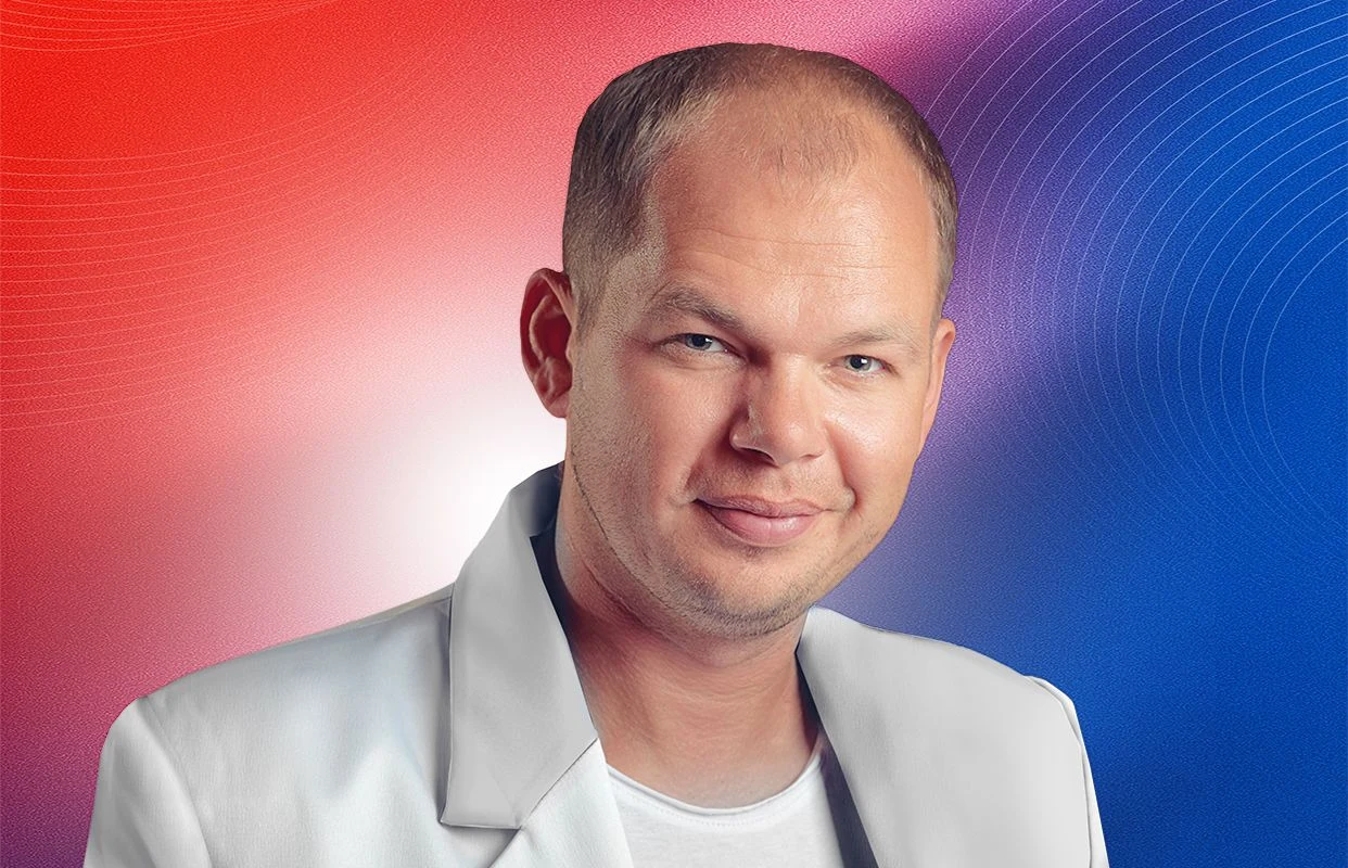 Алексей Брянцев — Дворец Молодёжи — афиша