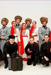 Ансамбль "Атаман". "Когда мы с войны вернёмся" — Екатерининское собрание — афиша