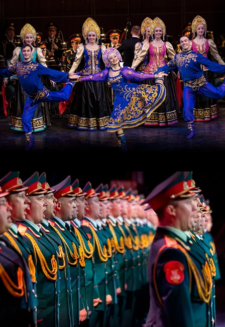 Ансамбль им. Александрова. "Юбилейный тур к 100-летию коллектива"