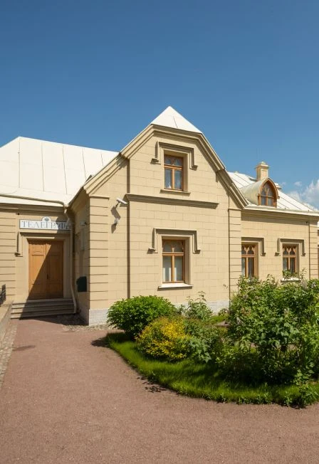 Авторская экскурсия "Александрия. 200 лет на связи" — ГМЗ Петергоф — афиша