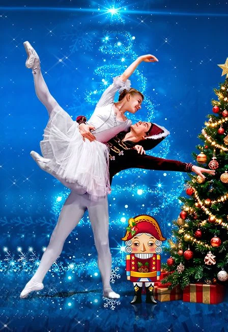Балет Щелкунчик — Филармония им. Г.Тукая — афиша