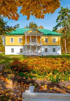 Болдинская осень. Литературный вечер — МБУ «ЦРБ Теньгушевского муниципального района» — афиша