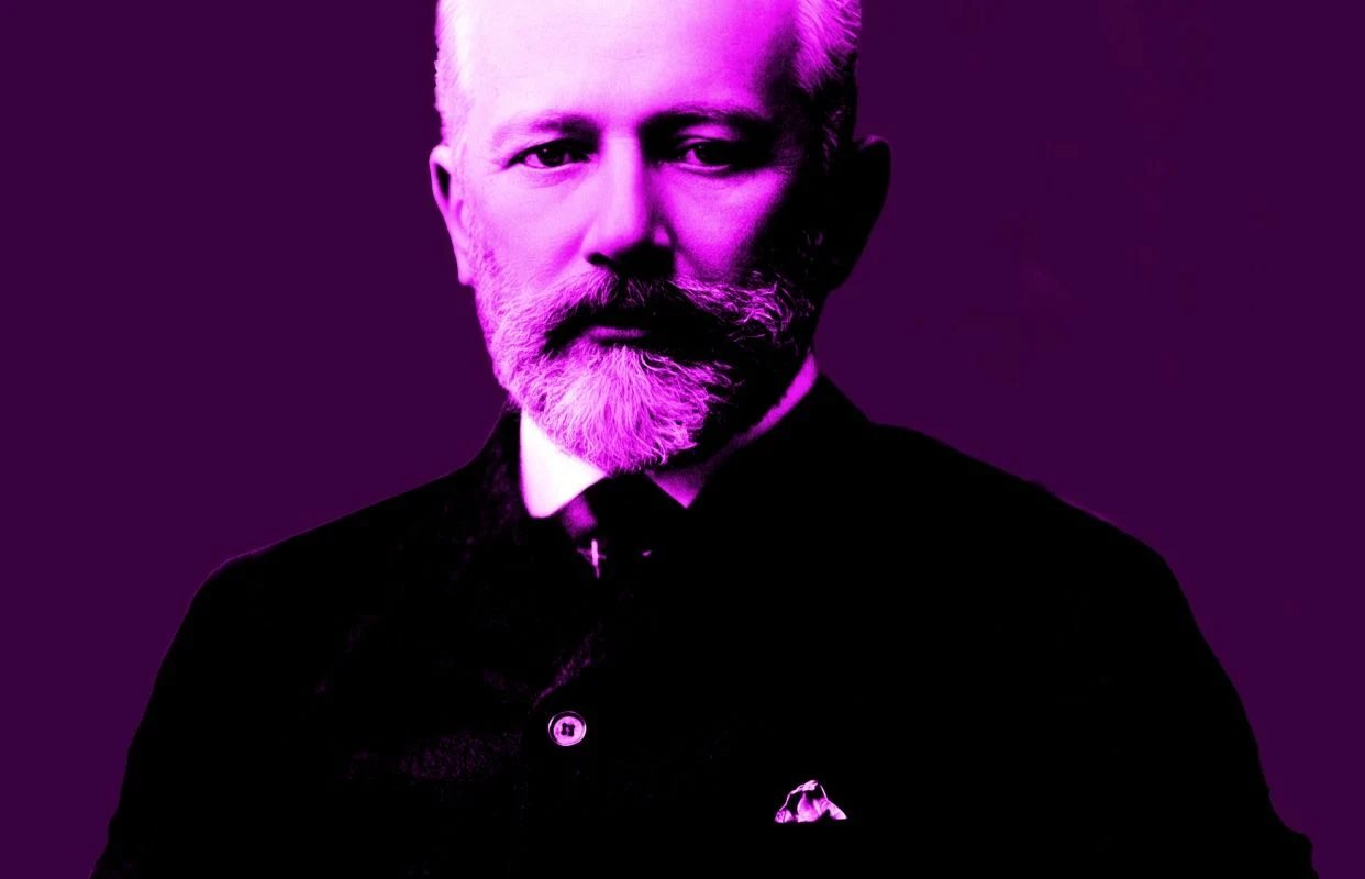 Чайковский.ГАЛА! — БКЗ «Октябрьский» — афиша