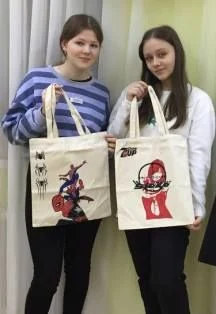 Чудные штучки. Мастер-класс — Оренбургская областная полиэтническая детская библиотека — афиша