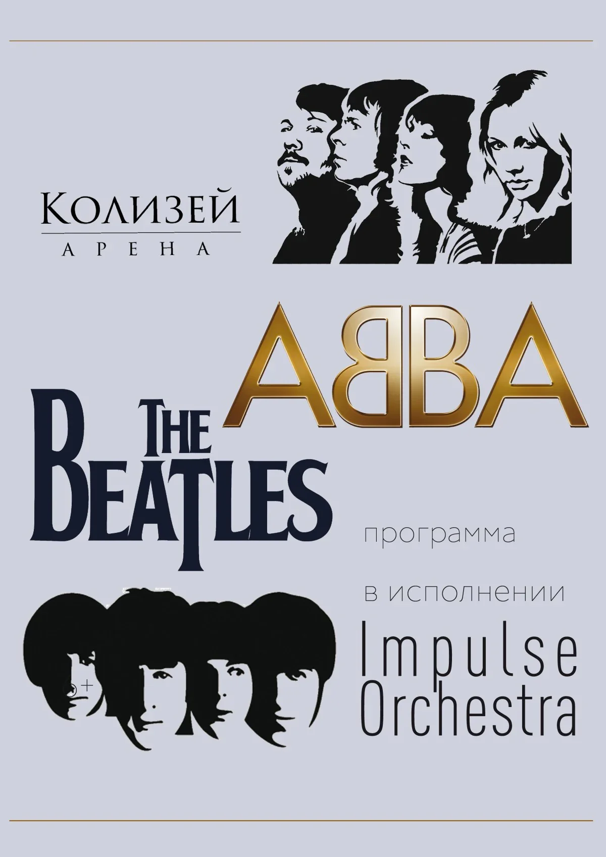 Abba-The Beatles