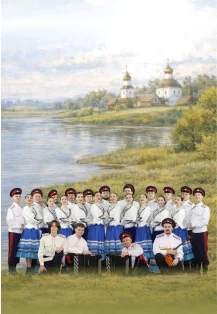 Кому Дон тих, а кому – лих — ДК Ростсельмаш — афиша