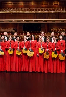 Концерт "Новый год в стиле Рок" — Уральский центр народного искусства — афиша