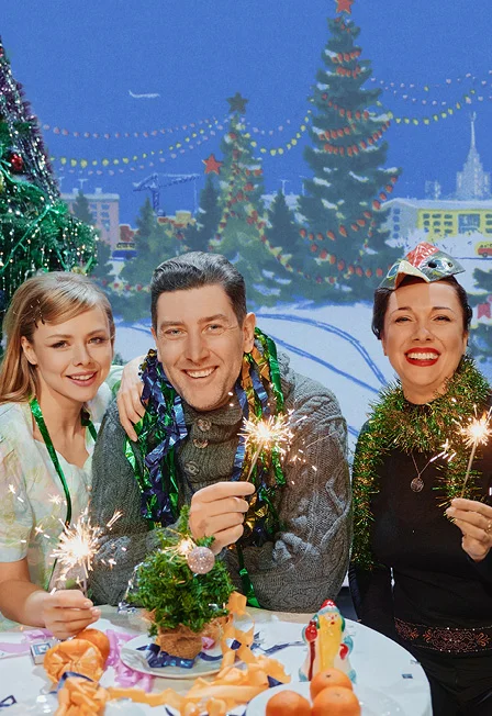 Не любишь, ну и пусть — Театр на Трубной — афиша