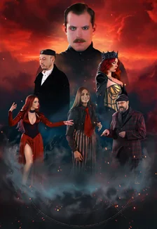 Рок-мюзикл "Мастер и Маргарита" — КРК Пирамида — афиша