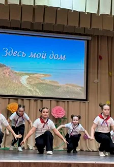 Россия объединяет. Познавательная программа — Поляковский ДК — афиша