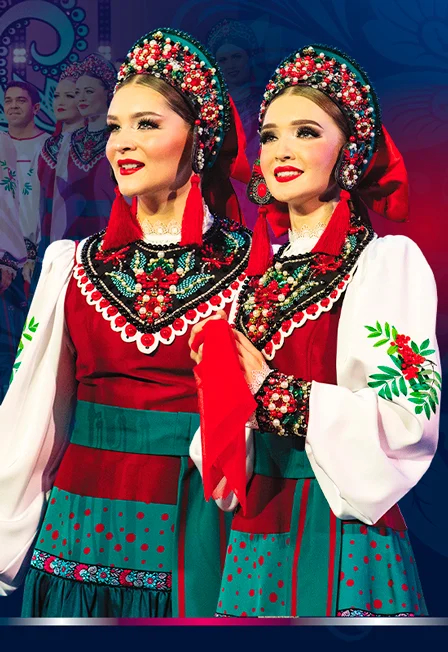 Русский народный хор имени М.Е.Пятницкого "Лучшее за 115 лет". — Храм Христа Спасителя — афиша
