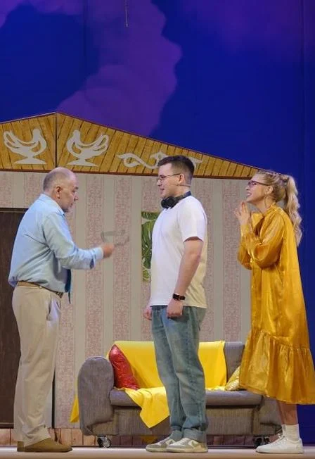 Стоп, сват! Свадьба будет! / Стоп, кода! Туй була! — ТГТДиК им. К.Тинчурина — афиша