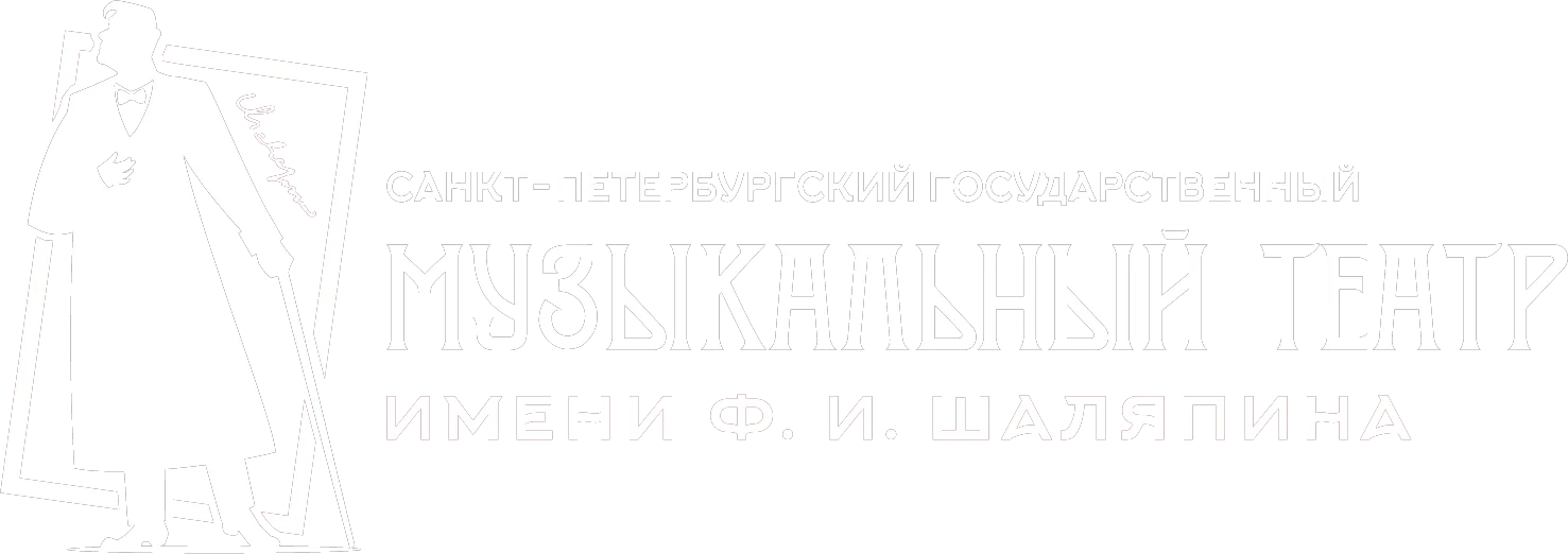 Винил