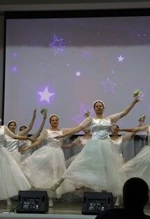 Дамы и господа. Программа — Клуб досуга и творчества г.Соль-Илецк — афиша