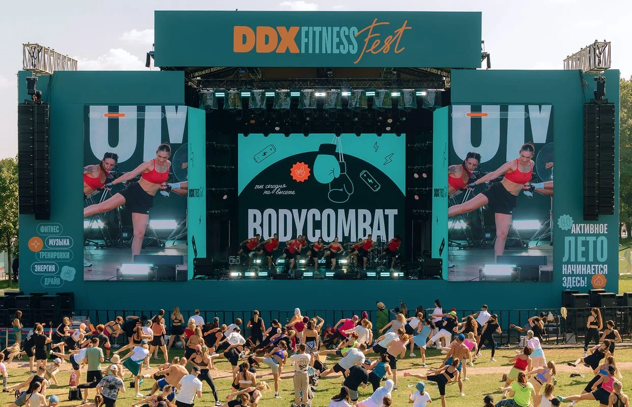DDX Fitness FEST 2027 24 июля — Музей-заповедник «Коломенское» — афиша