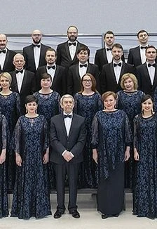 День народного единства