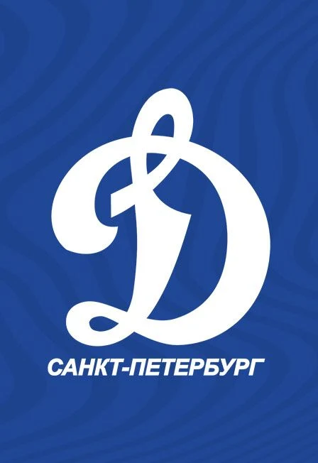 ДИНАМО СПБ — ТОРПЕДО-ВЛАДИМИР. LEON-Первенство по футболу среди команд Второй Лиги «Дивизион Б». 14-й тур.