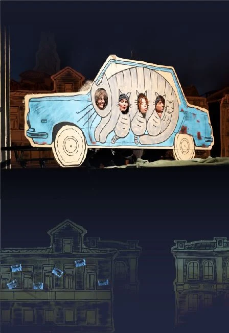 Дни Савелия