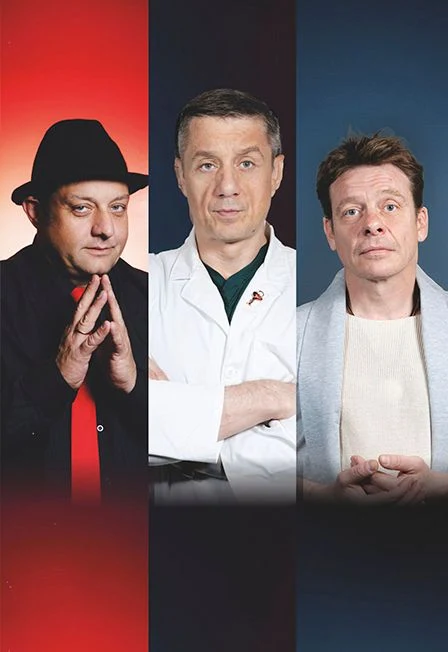 Доктор знает всё