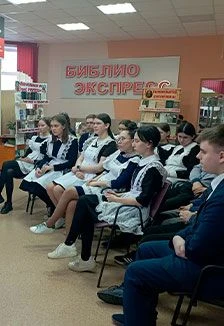 Должно быть у человека в душе святое... Литературный портрет — Центральная модельная библиотека «Библиоэкспресс» г. Рузаевки — афиша Рузаевка