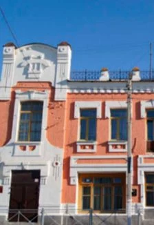 Дом купца Литвака – исторический памятник города Орска. Программа — Централизованная библиотечная система г.Орска — афиша