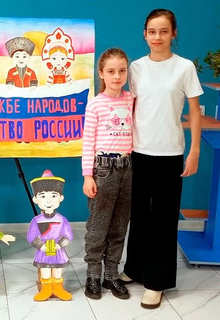 Единство в многообразии. Интеллектуальная игра — Библиотека-филиал №9 им. М. Лермонтова г. Рыбинска — афиша